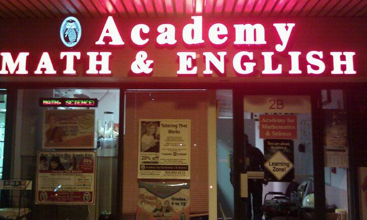 Academy For Mathematics & English