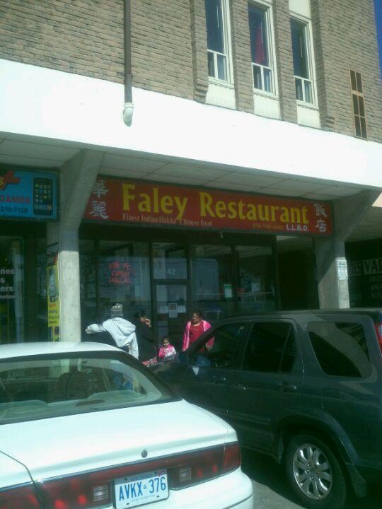 Faley Restaurant