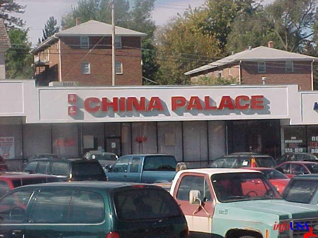 China Palace