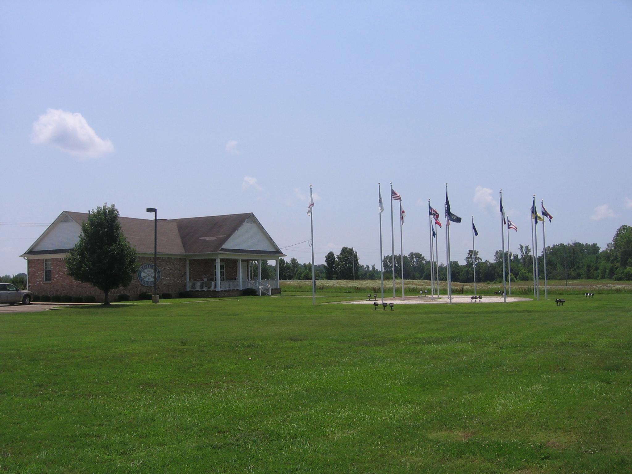 Brice's Crossroad's Visitors and Interpretive Center