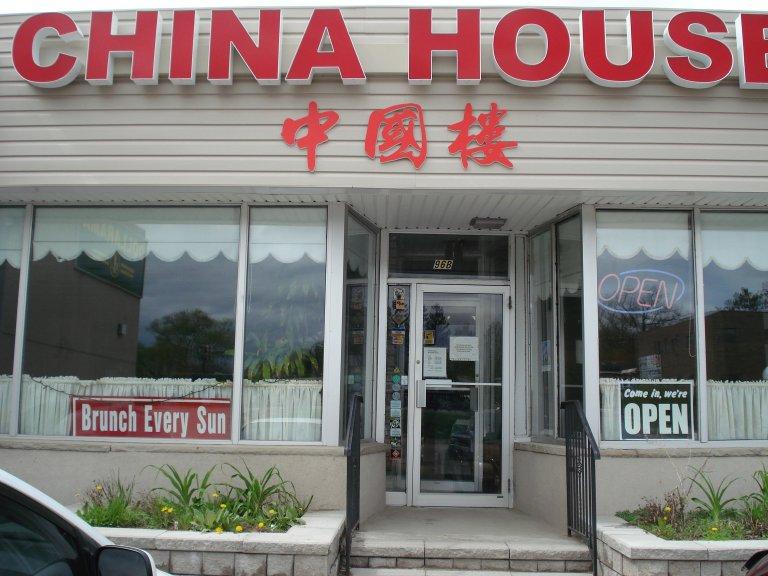 Huntsville China House