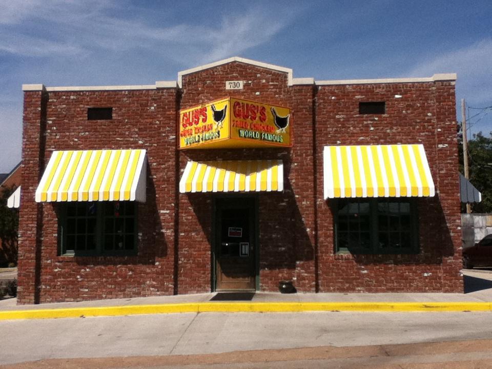 Gus's World Famous Fried Chicken