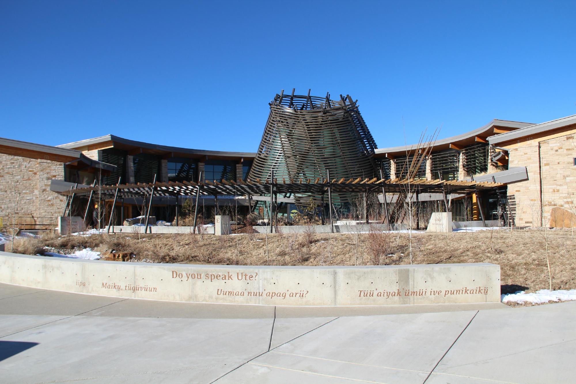 Southern Ute Museum and Cultural Center