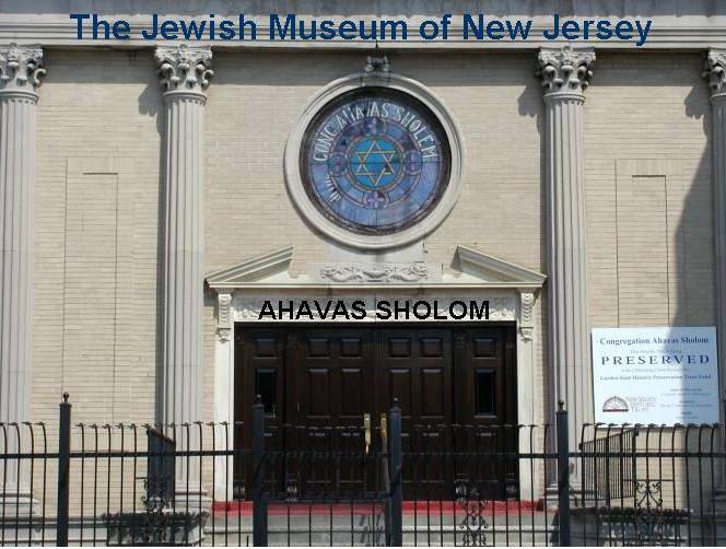 The Jewish Museum of New Jersey