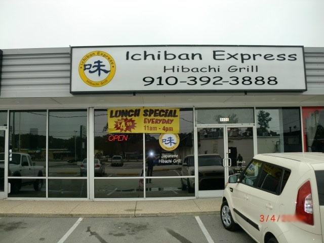 Ichiban Express Hibachi Grill