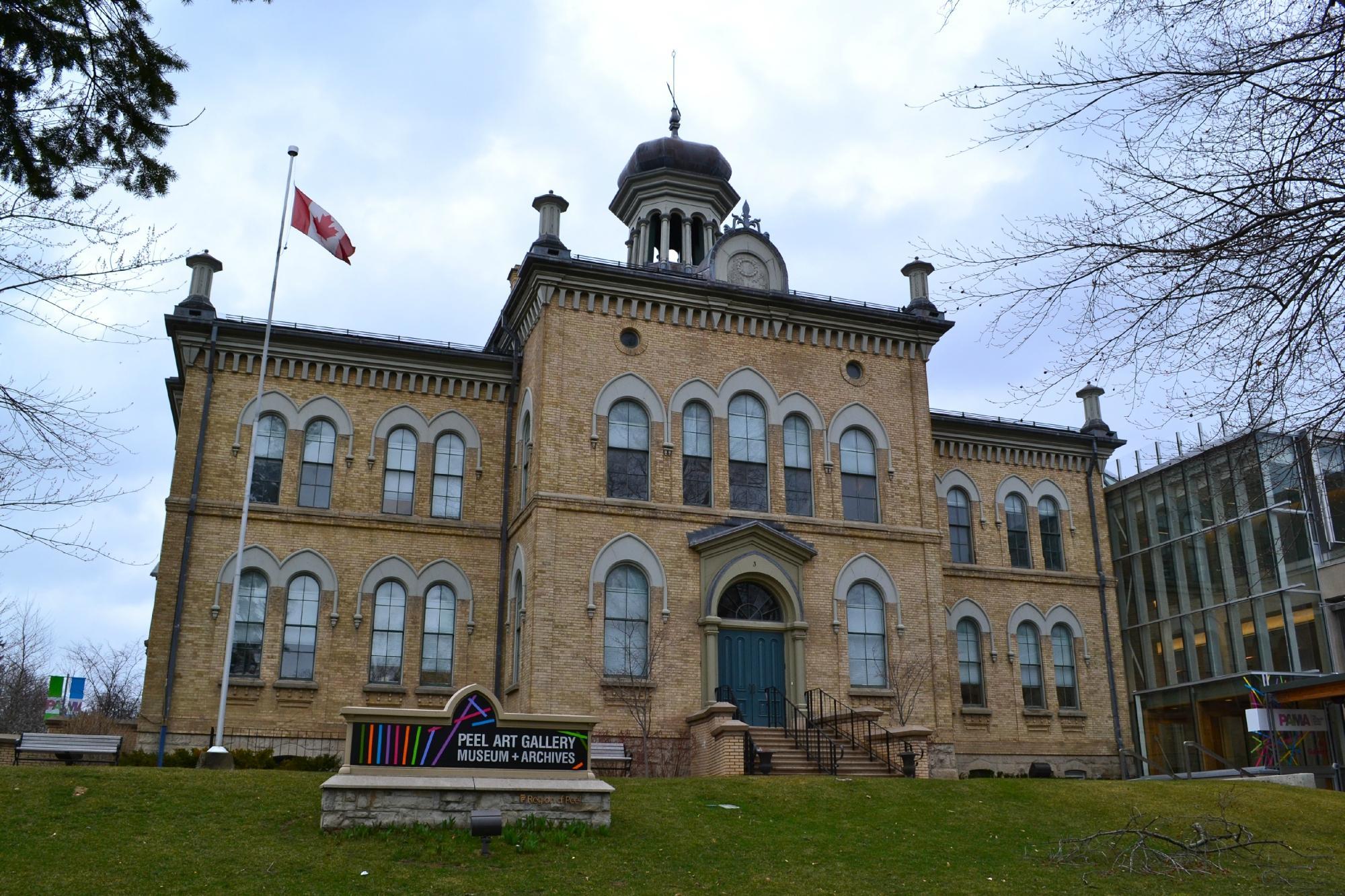 Peel Art Gallery Museum & Archive (PAMA)