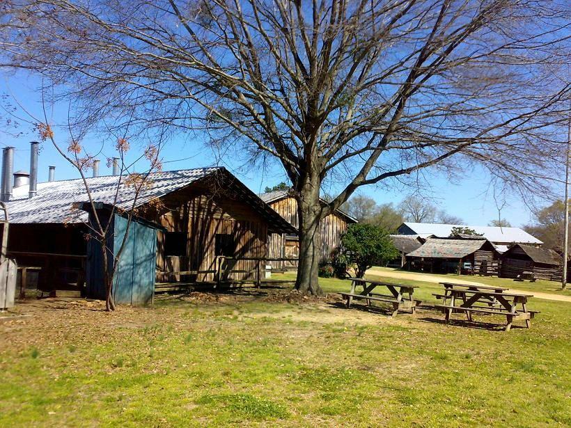 Mississippi Agricultural & Forestry Museum