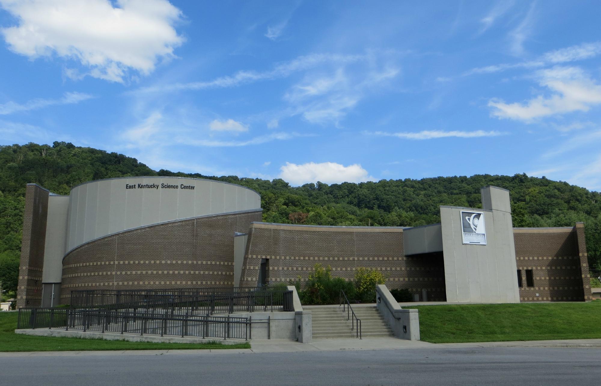 East Kentucky Science Center and Varia Planetarium