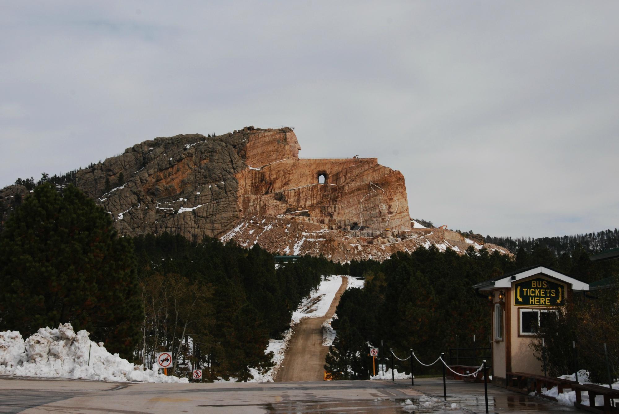 Native American Educational and Cultural Center