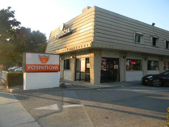 Yoshinoya Restaurant