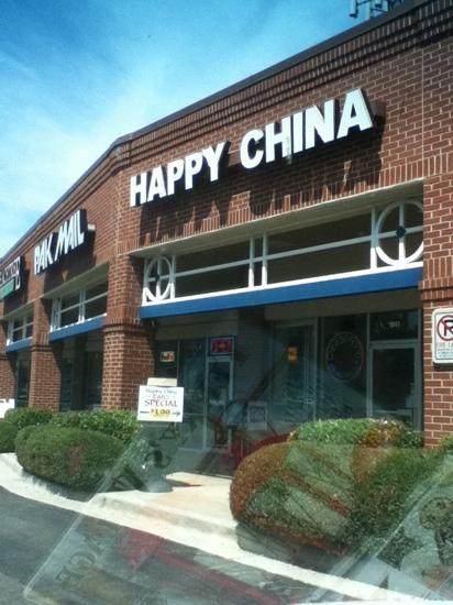 Happy China