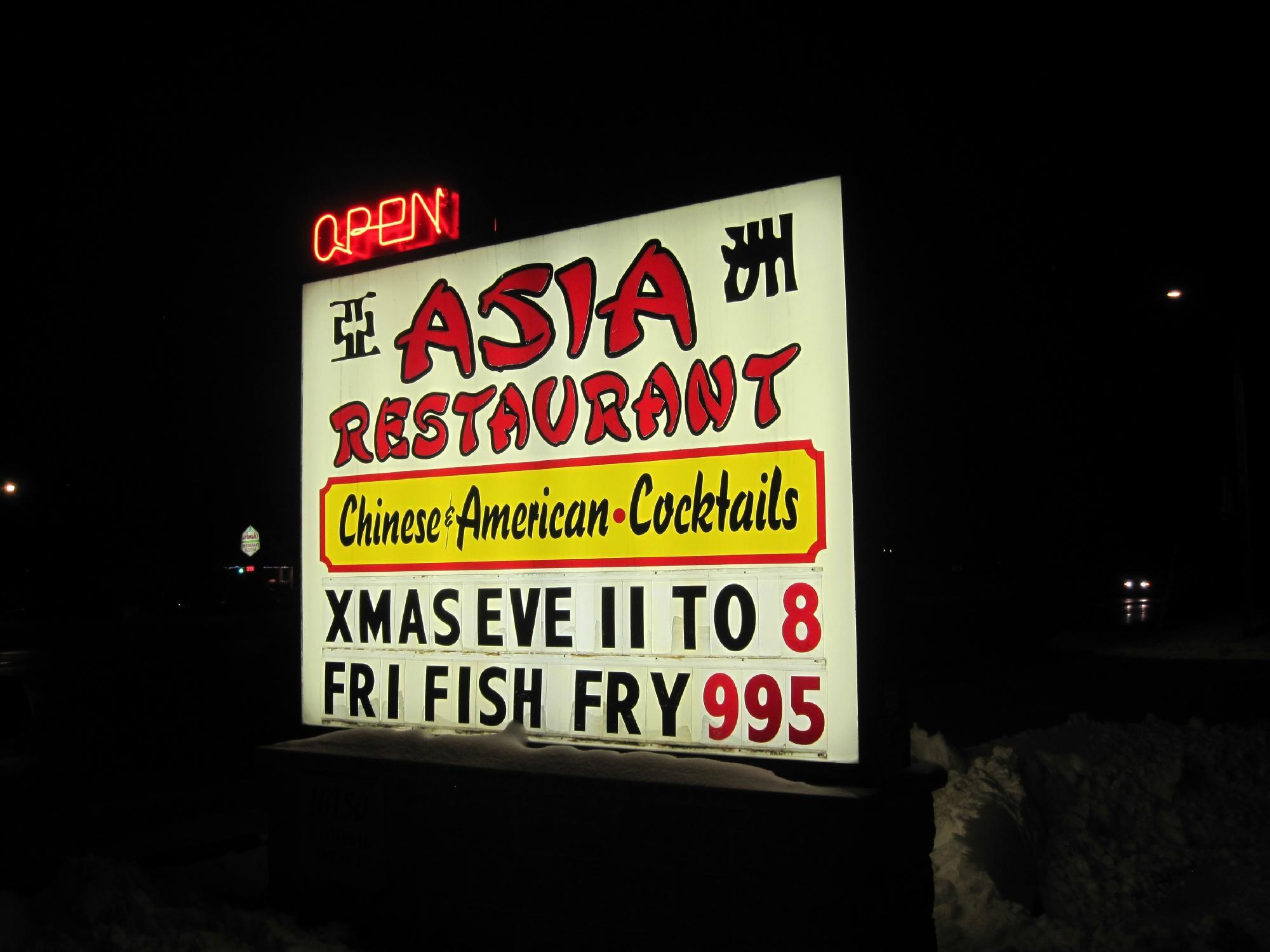 Asia Restaurant