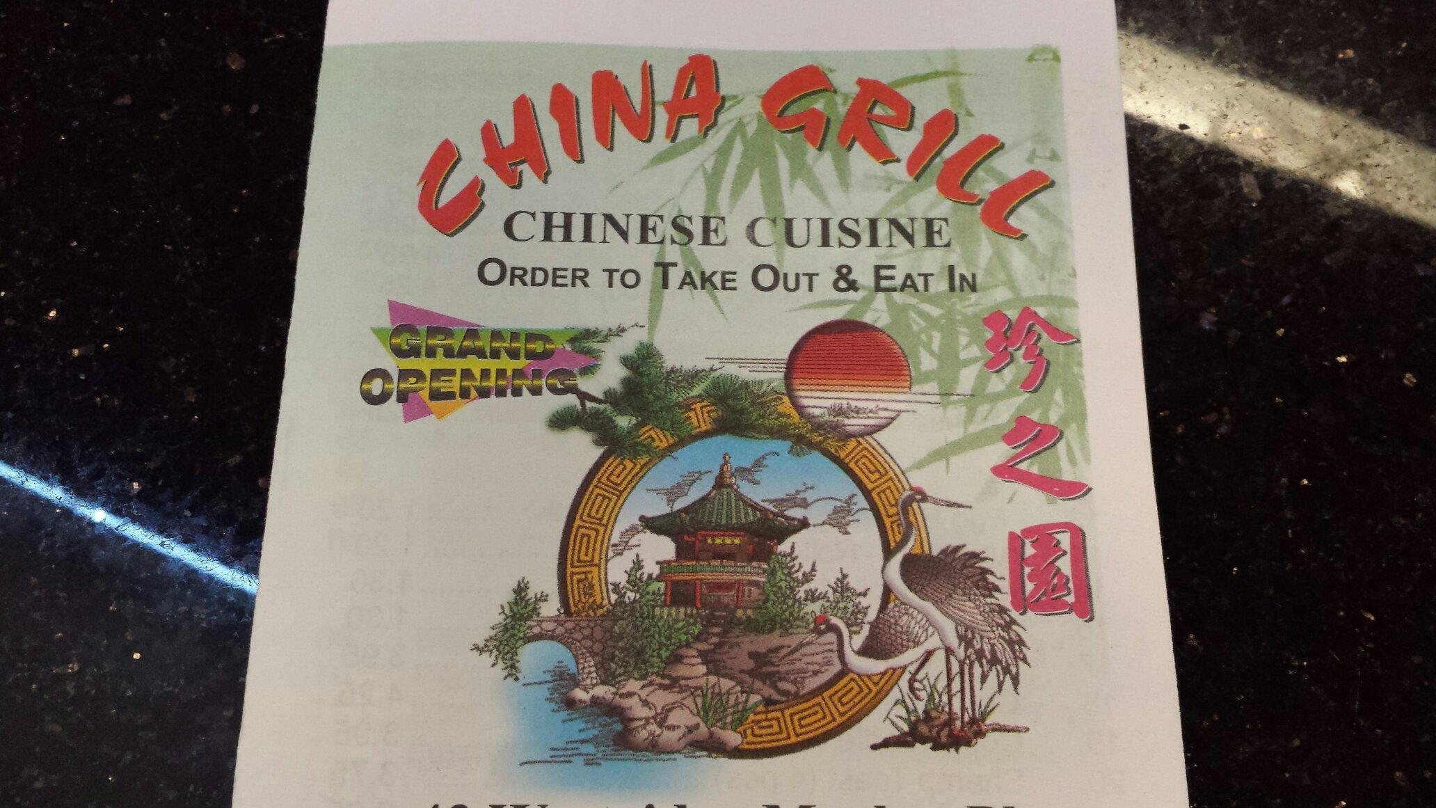 China Grill