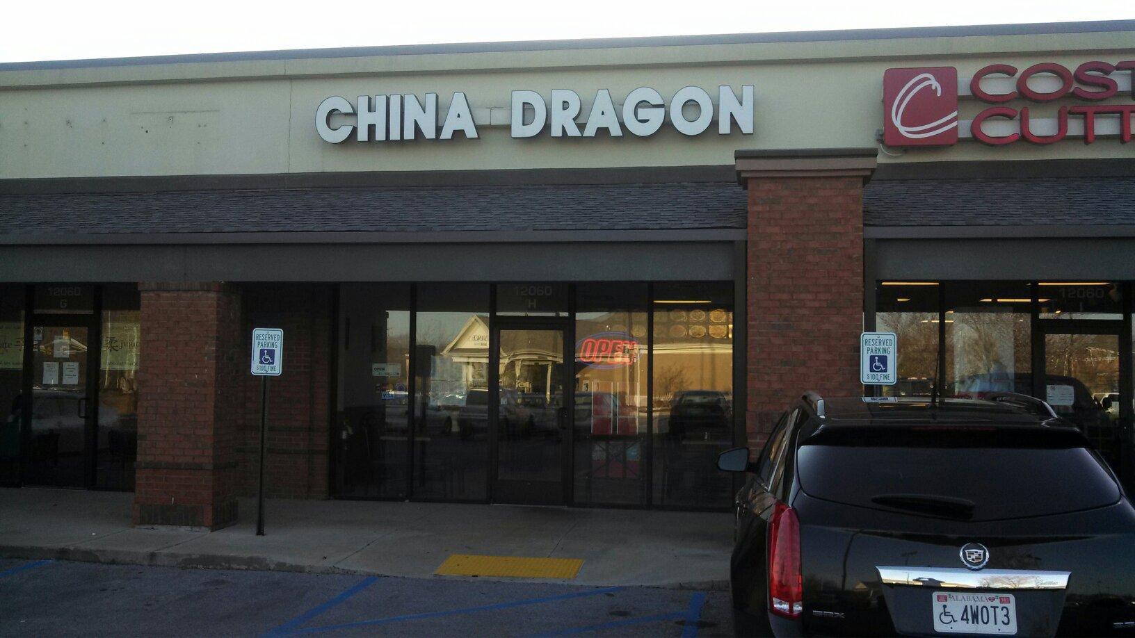 China Dragon