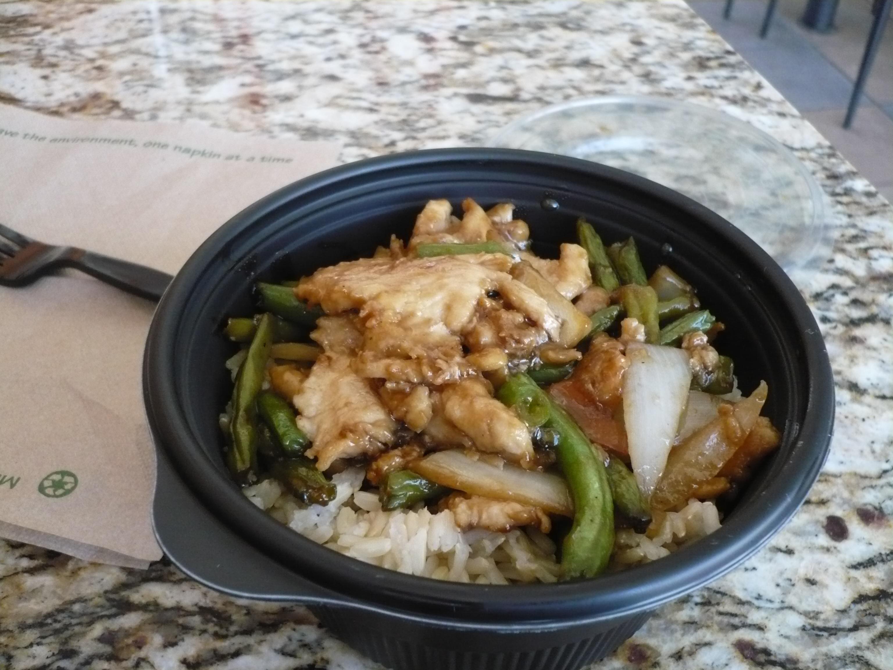 Panda Express