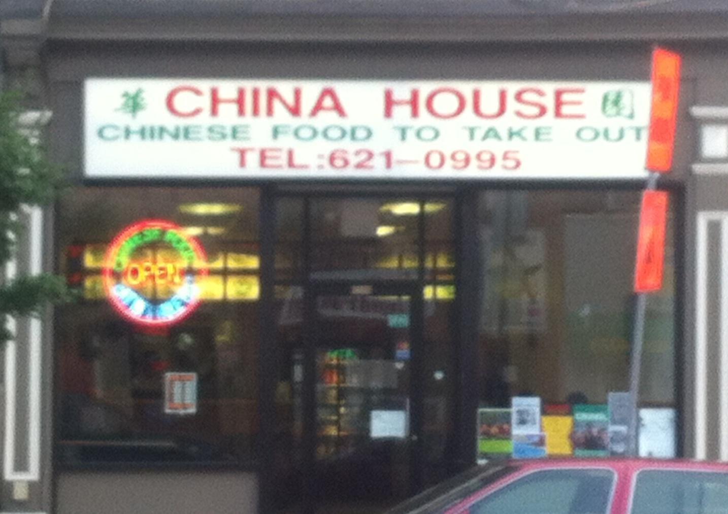 China House