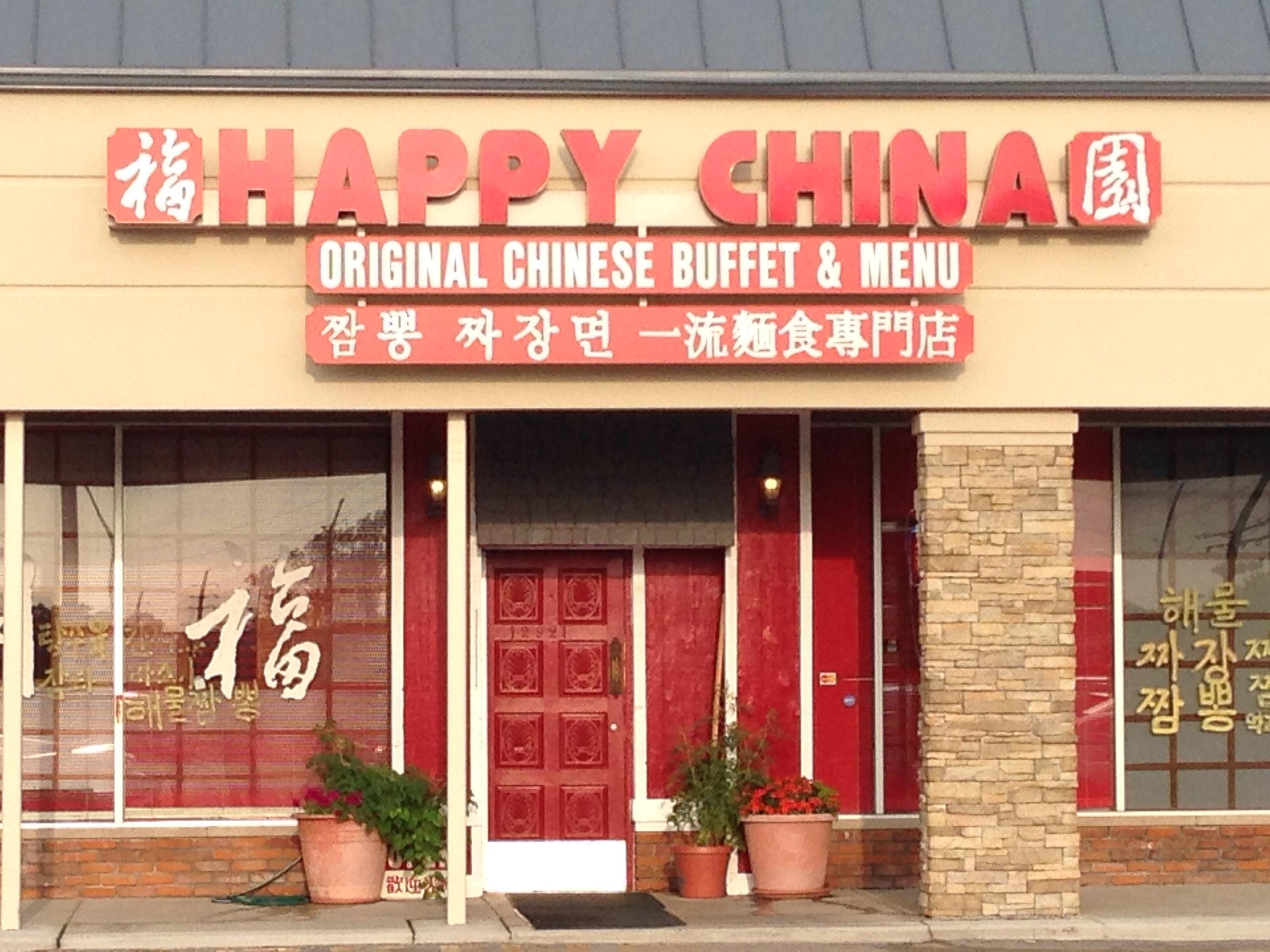 Happy China