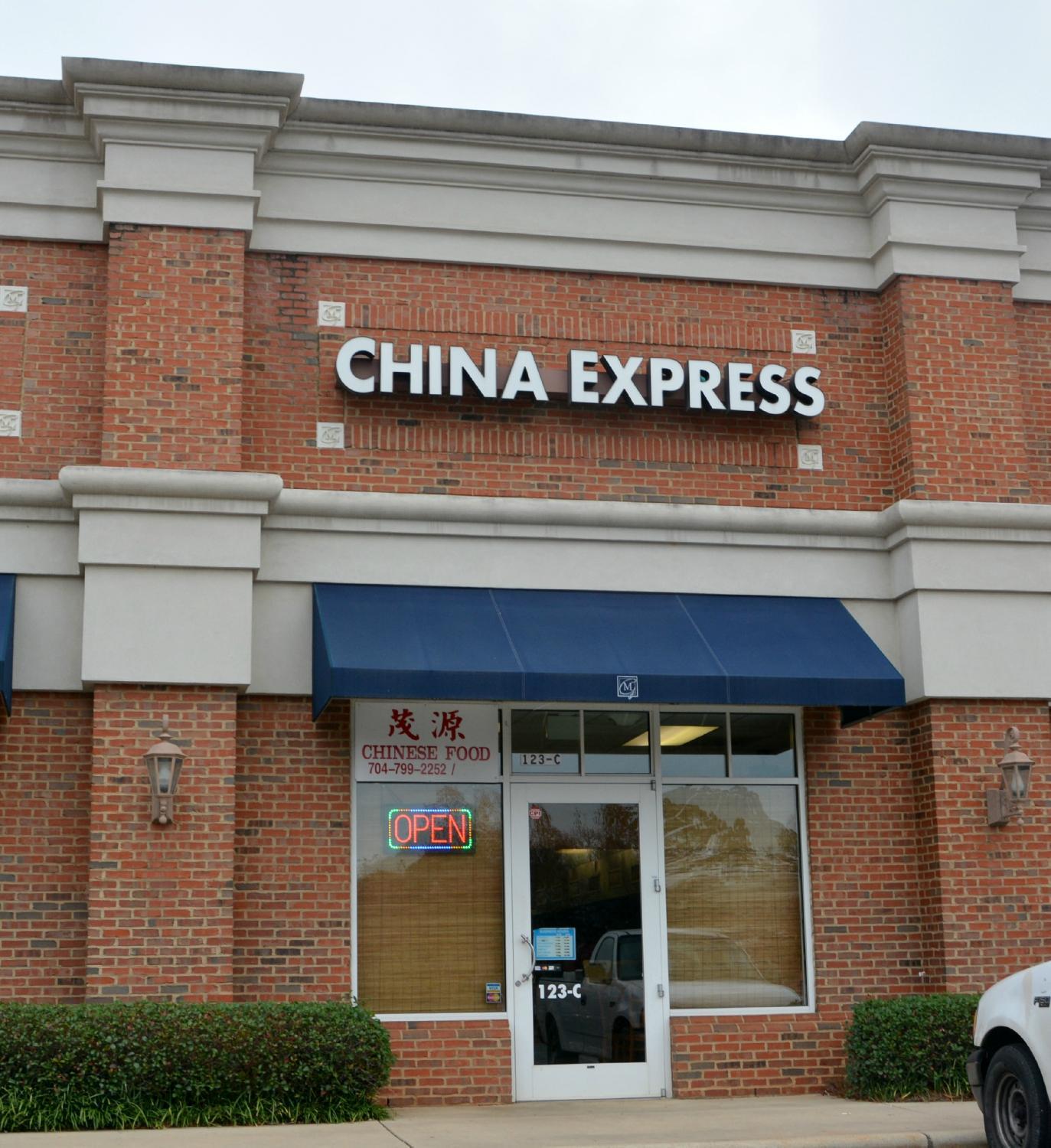 China Express