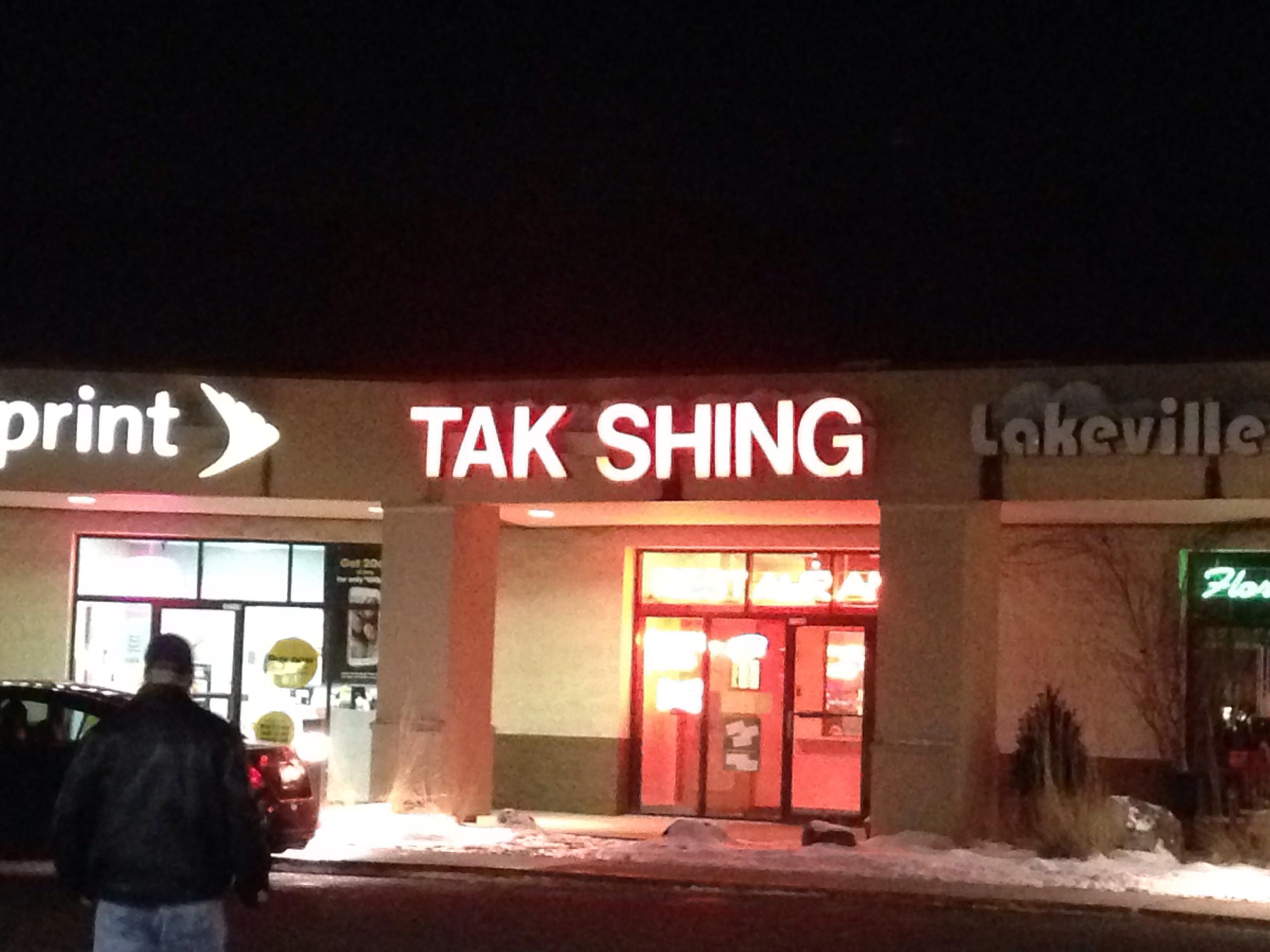 Tak Shing Chinese Restaurant