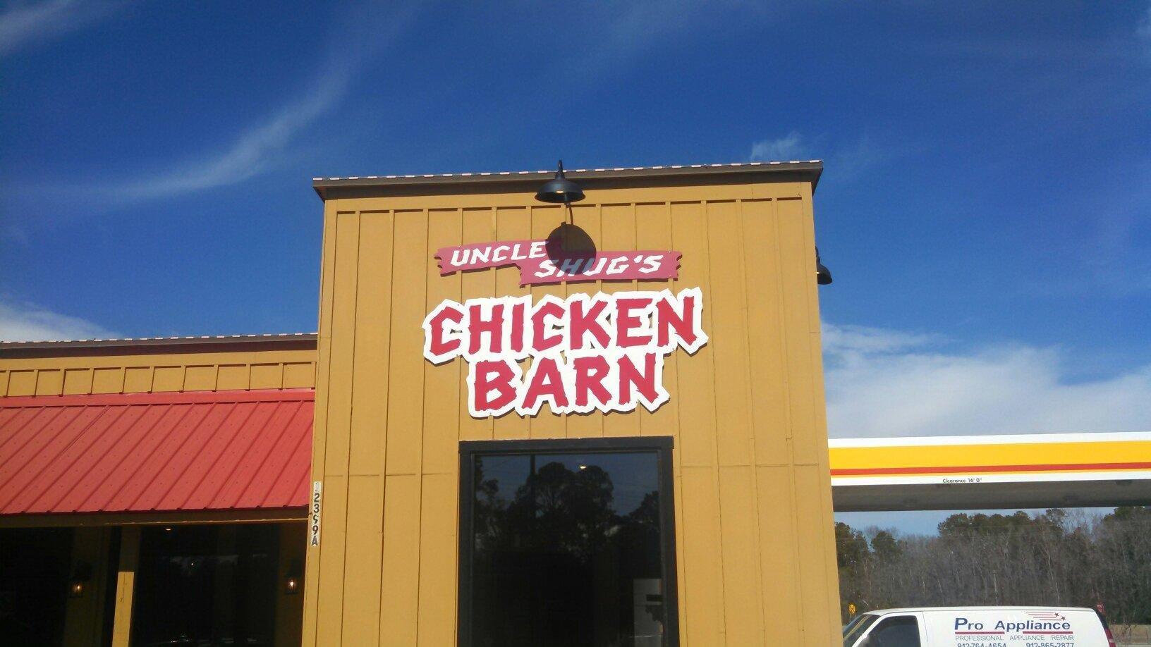 Uncle Shug's Chicken Barn