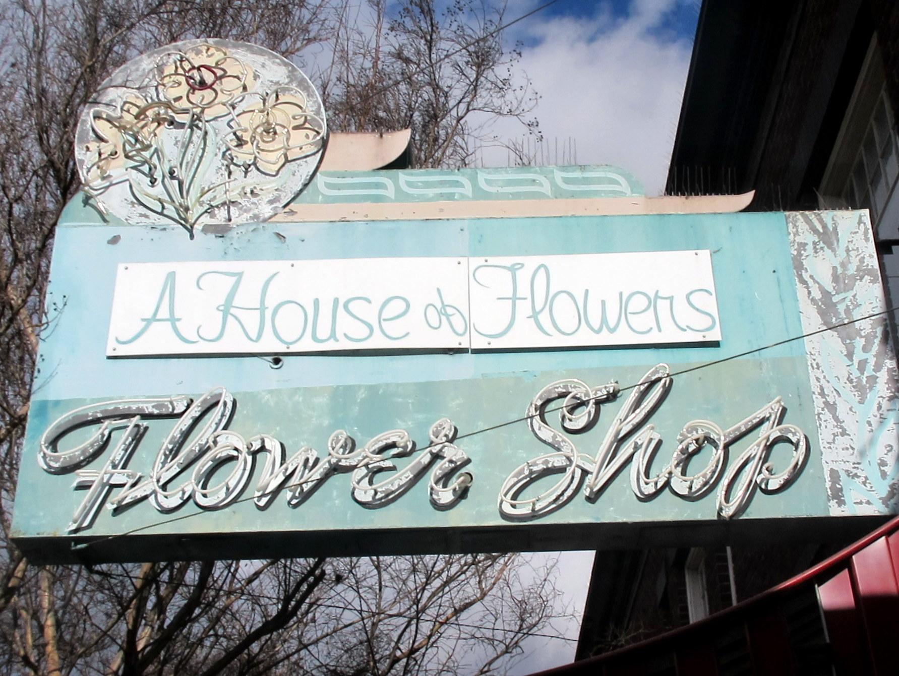 A House of Flowers