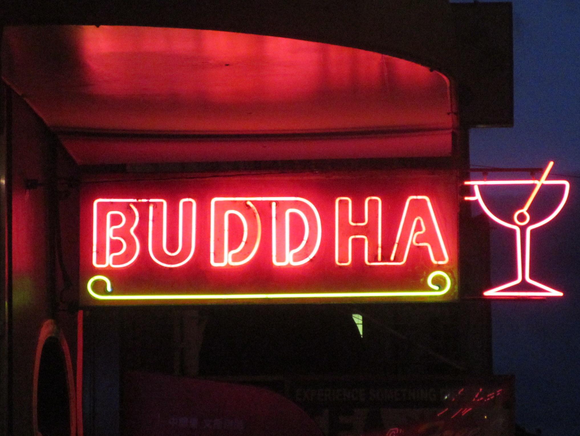 Buddha Lounge