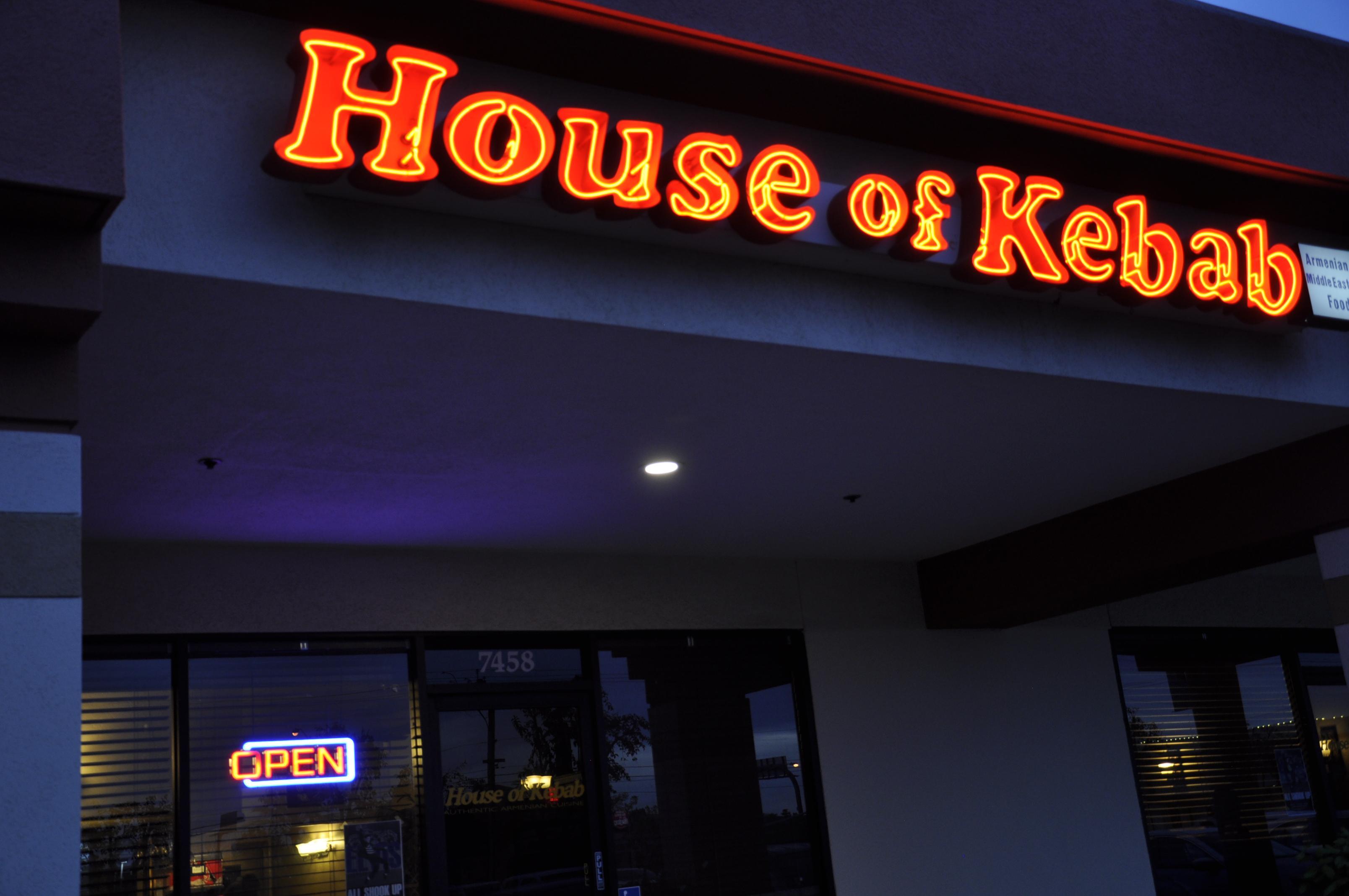 House of Kabob