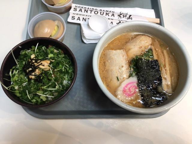 Santouka Ramen