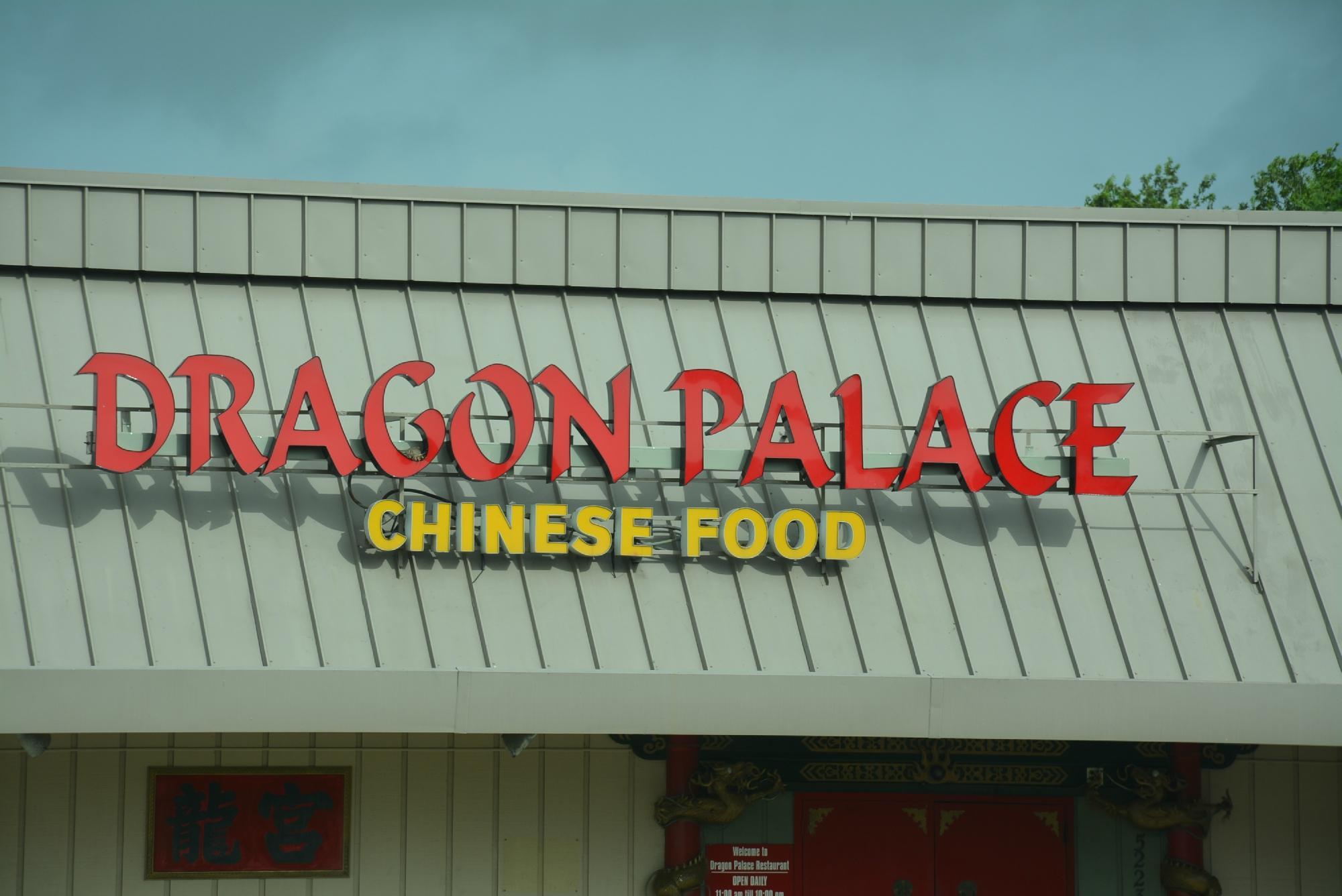 Dragon Palace Chinese Restaurant