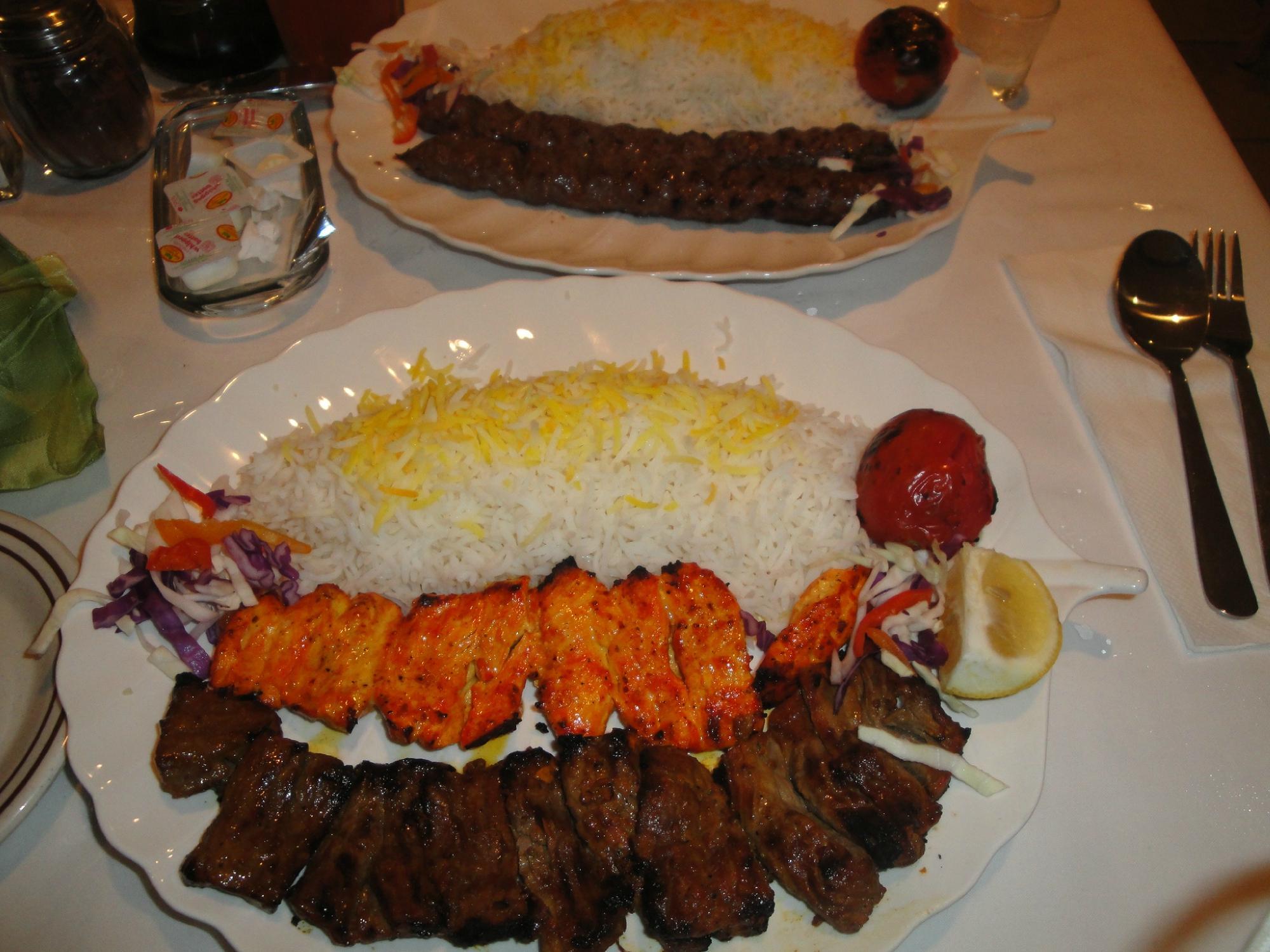 Upland Kabob