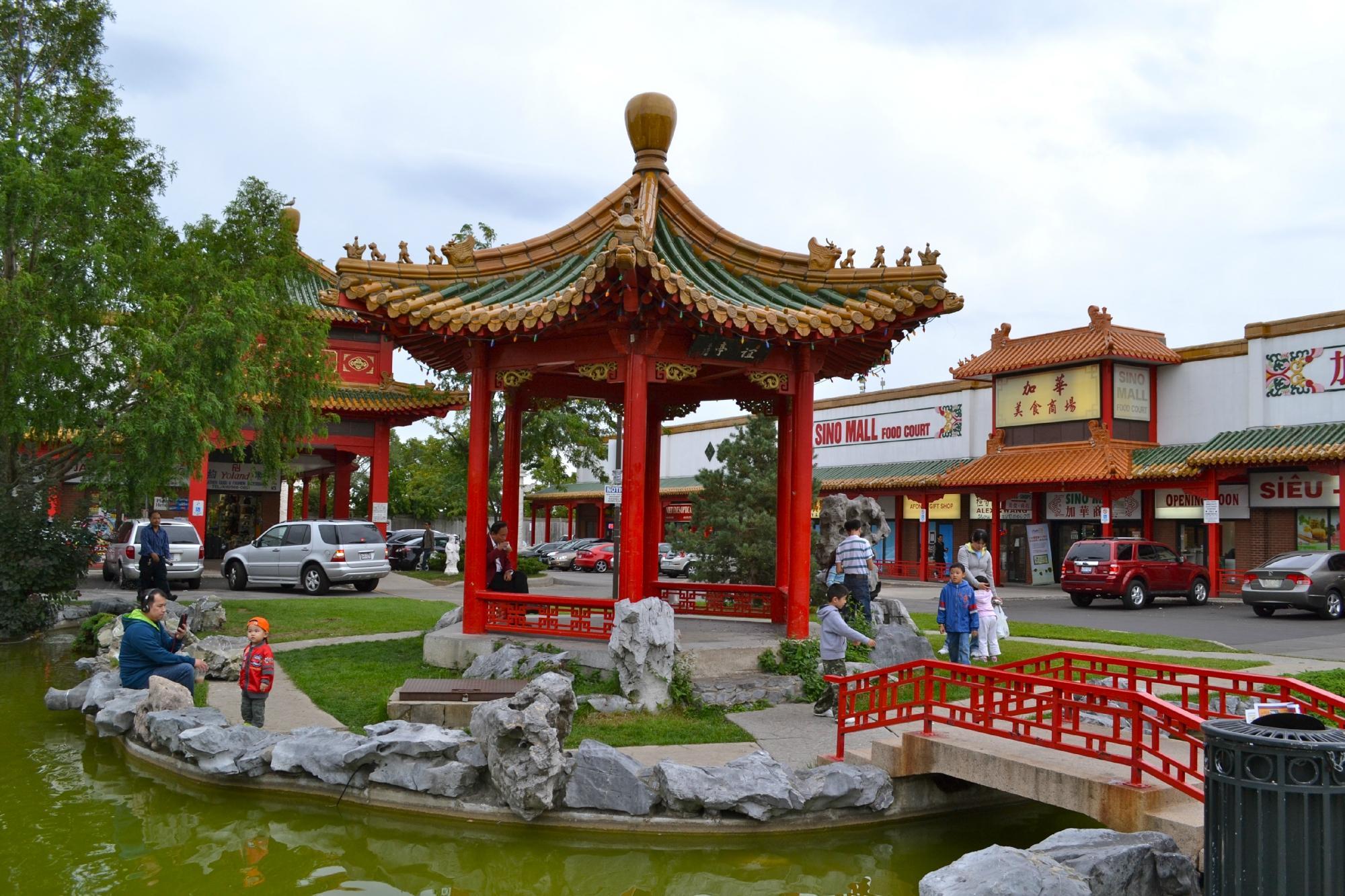 Mississauga Chinese Centre