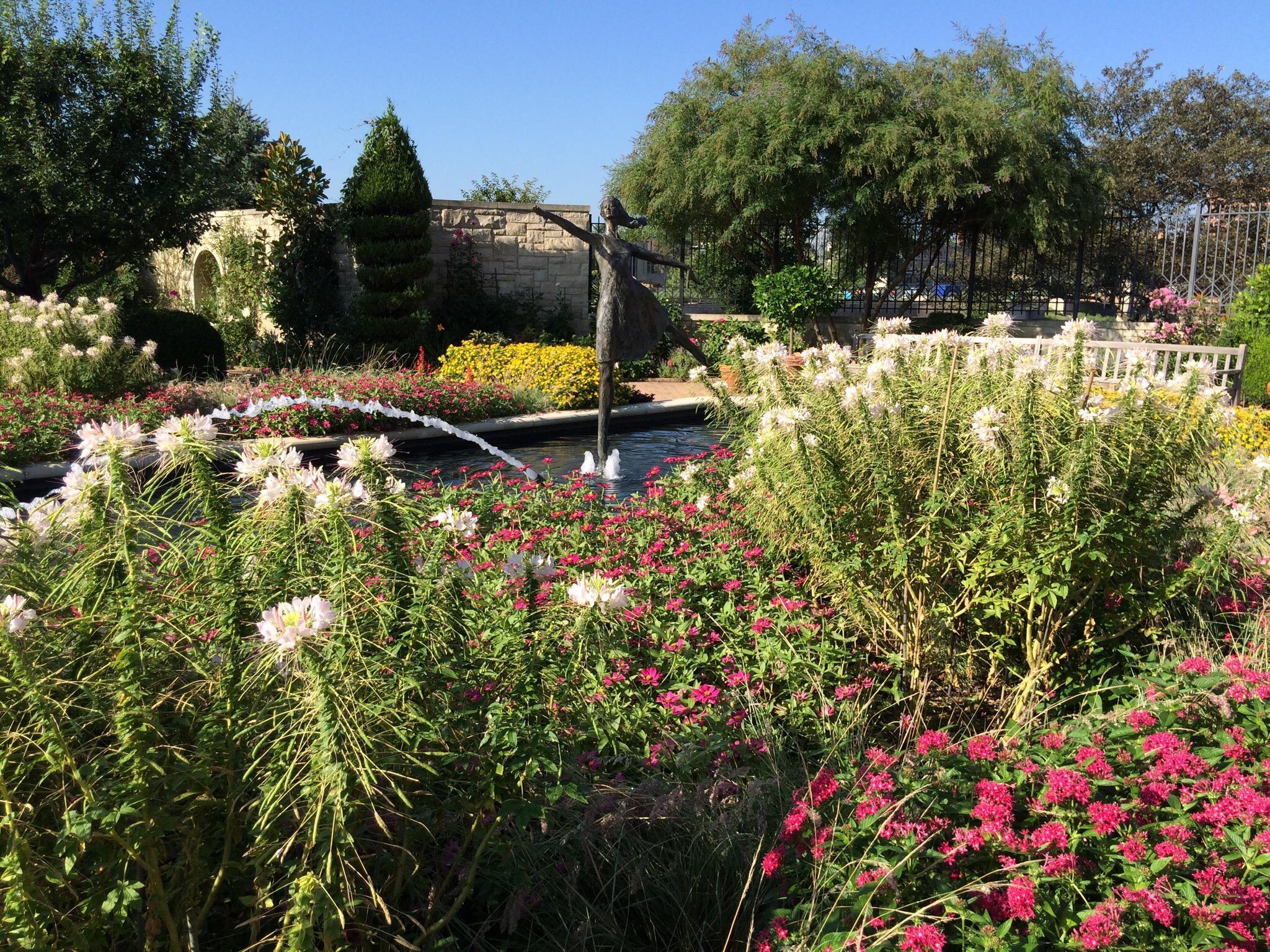 Kauffman Memorial Garden