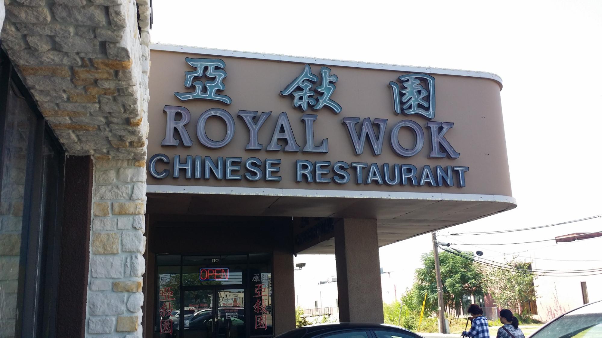 Royal Wok Chinese Restaurant