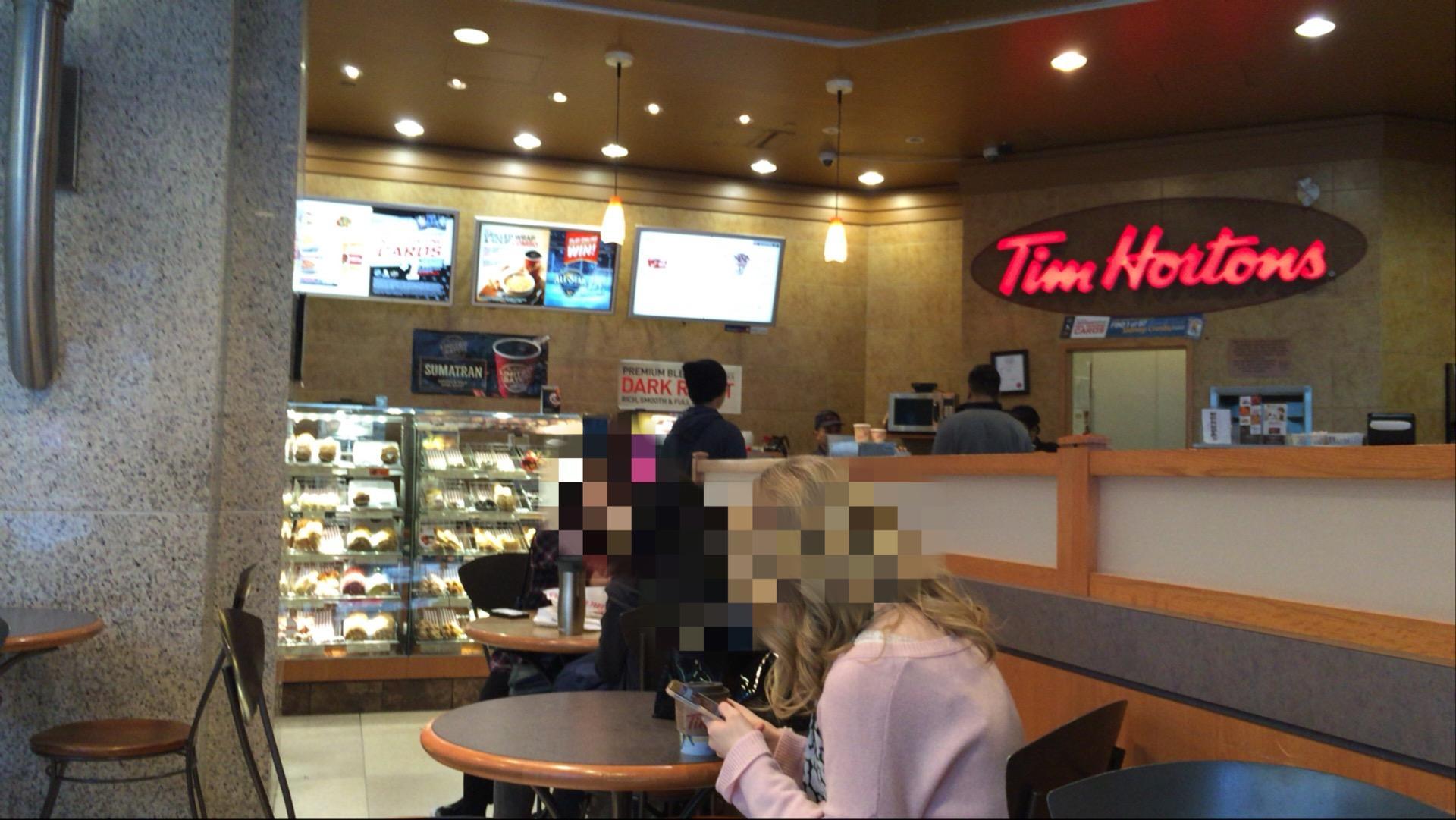 Tim Hortons