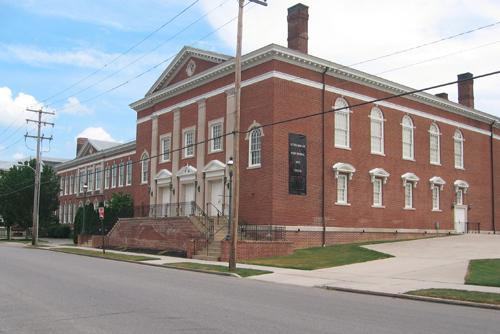 Eichelberger Performing Arts Center