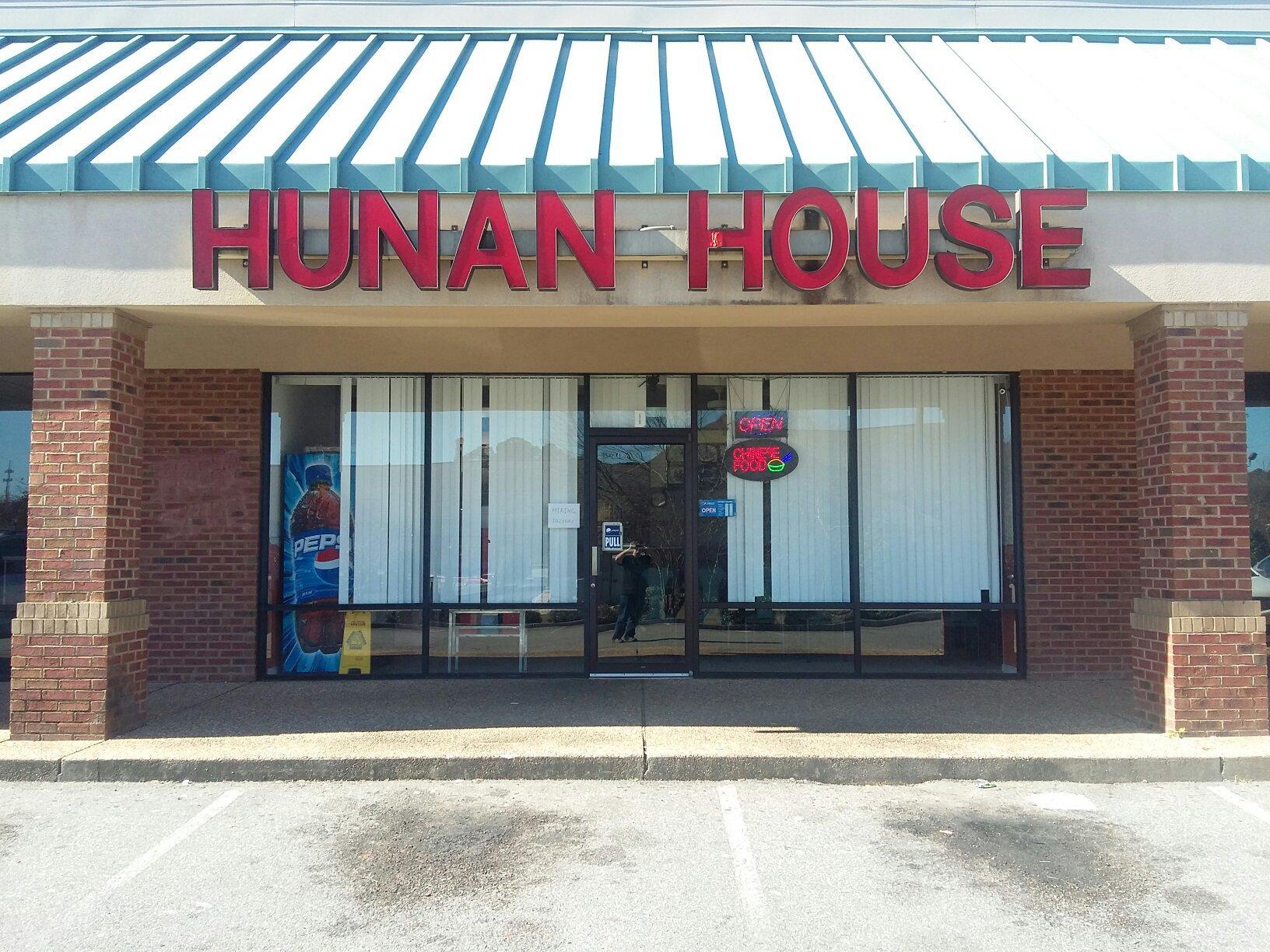 Hunan House