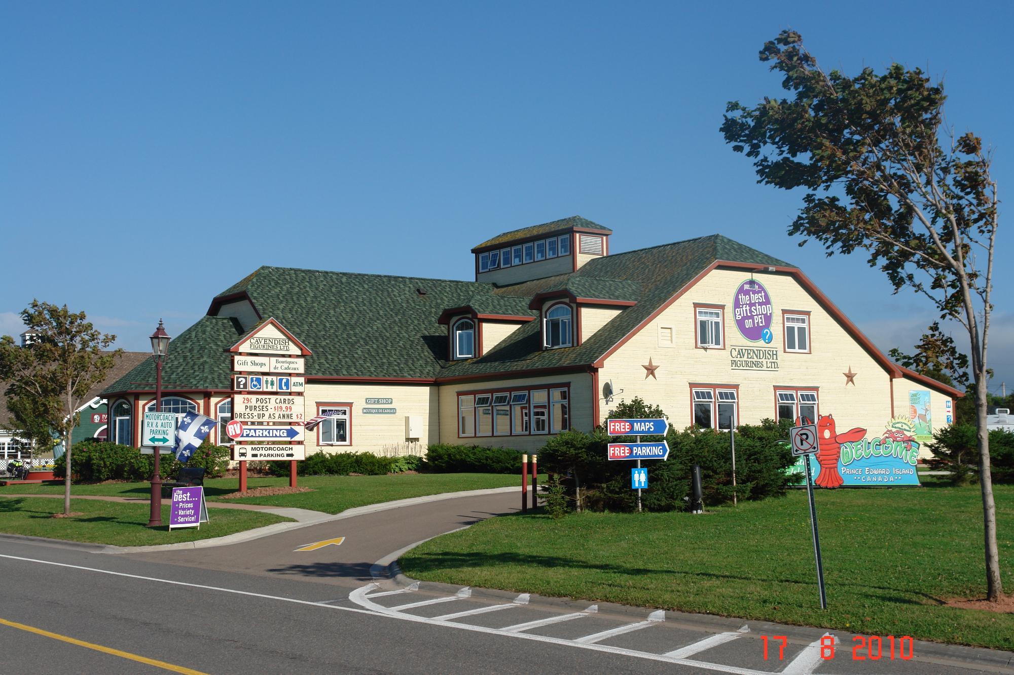 Borden-Carleton Visitor Information Centre