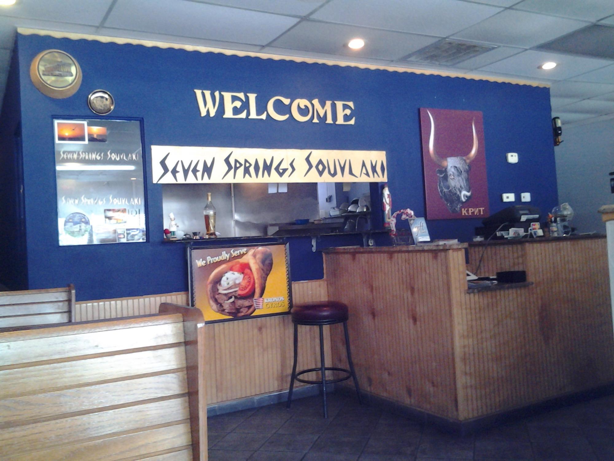 Seven Springs Souvlaki