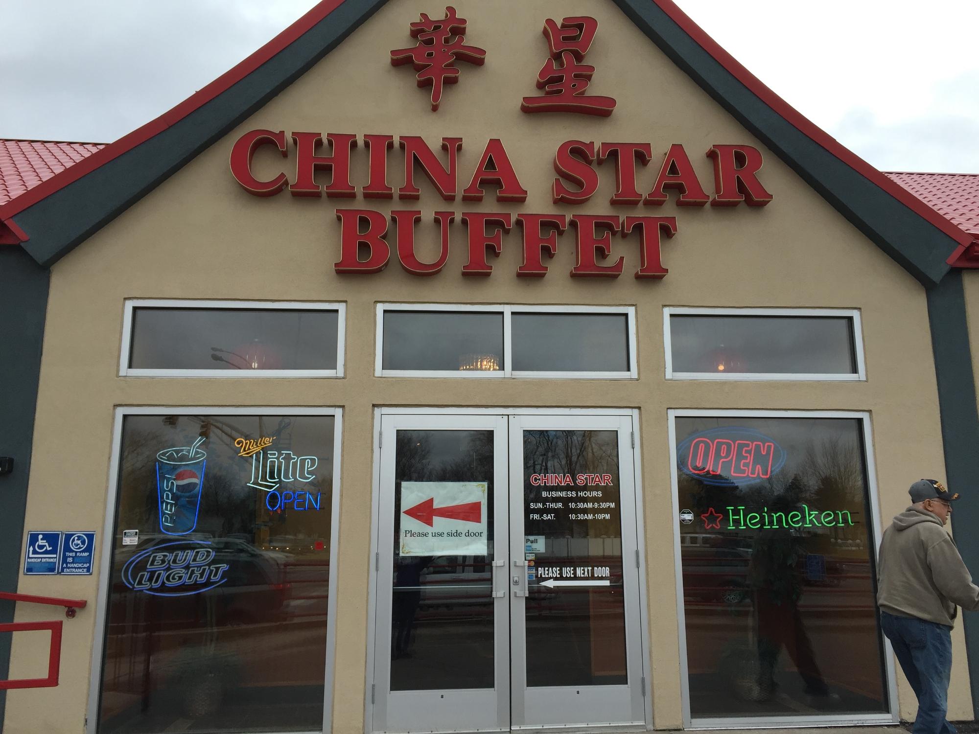 China Star Buffet