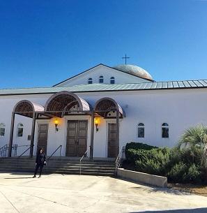 St. John the Baptist Greek Orthodox Church