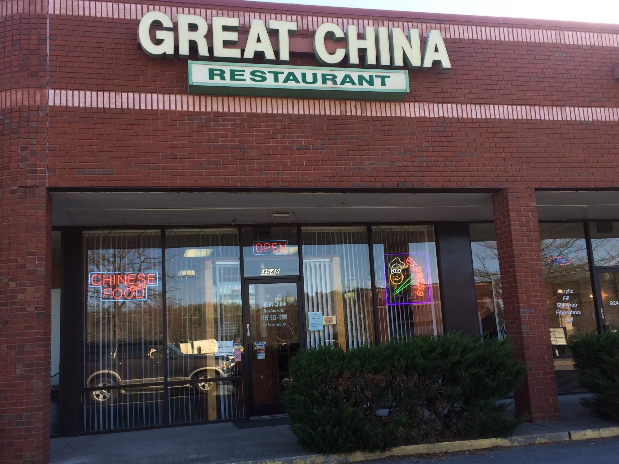 Great China Restaurant