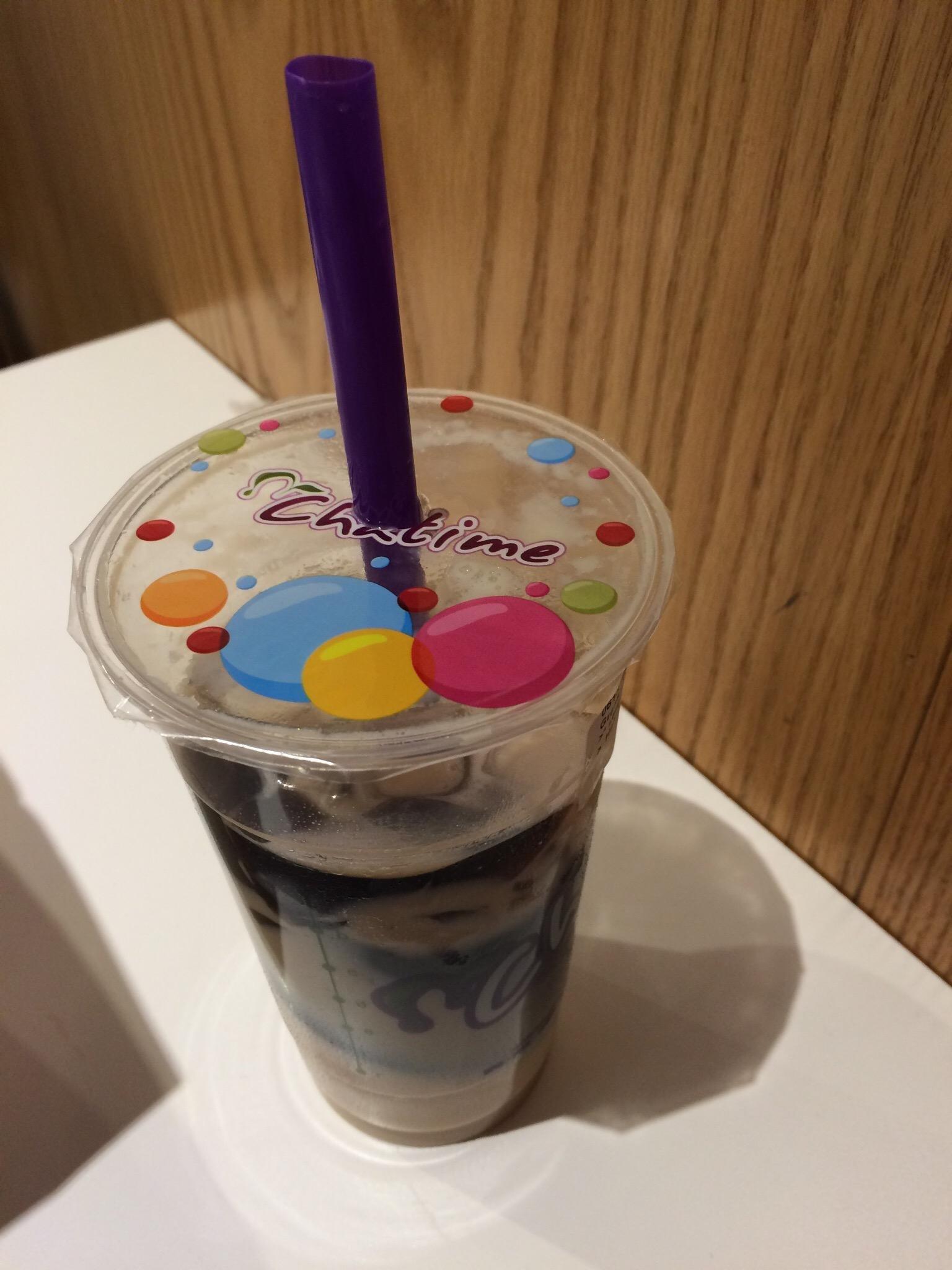 Chatime