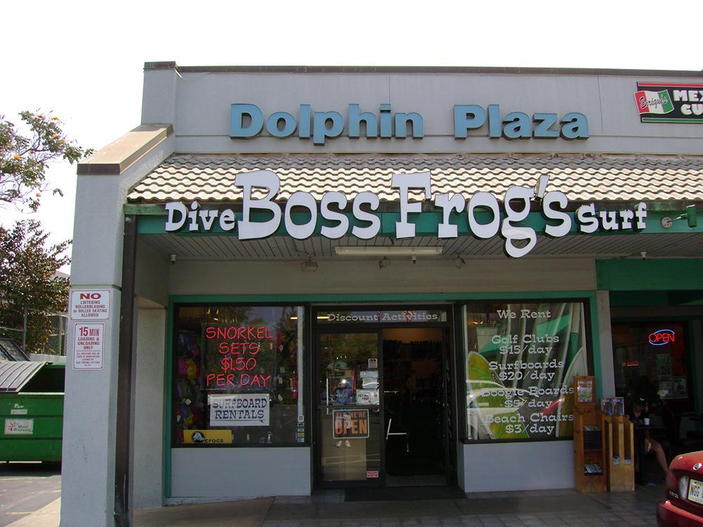 Boss Frog's Dive & Surf - South Kihei