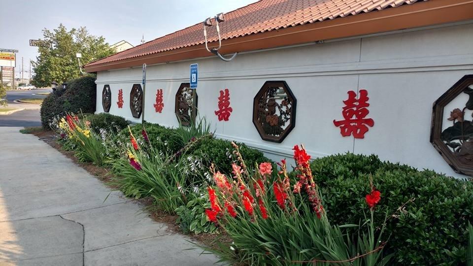 Mandarin Chinese Restaurant