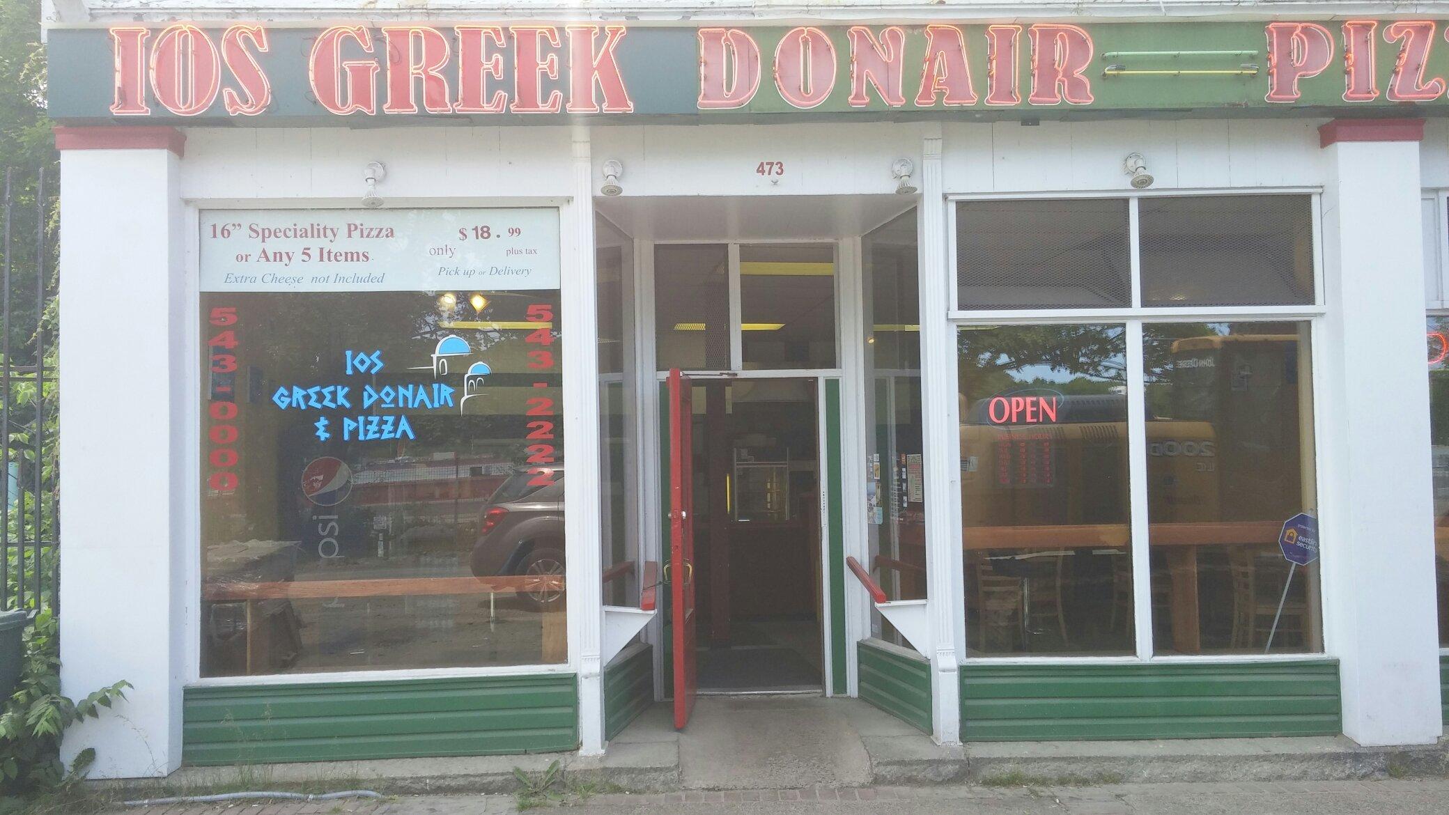 IOS Greek Donair