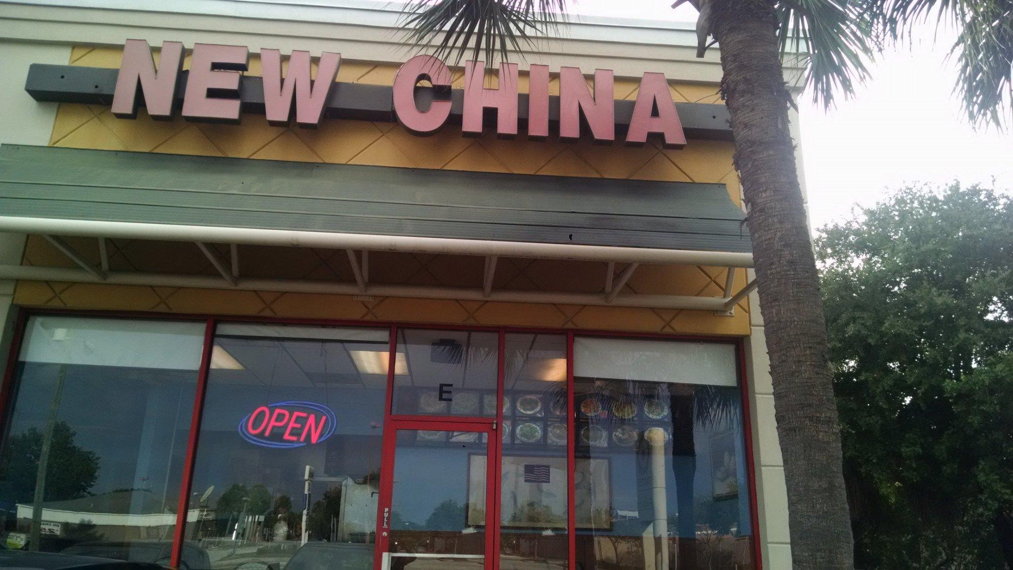 New China of Tampa Restaurant