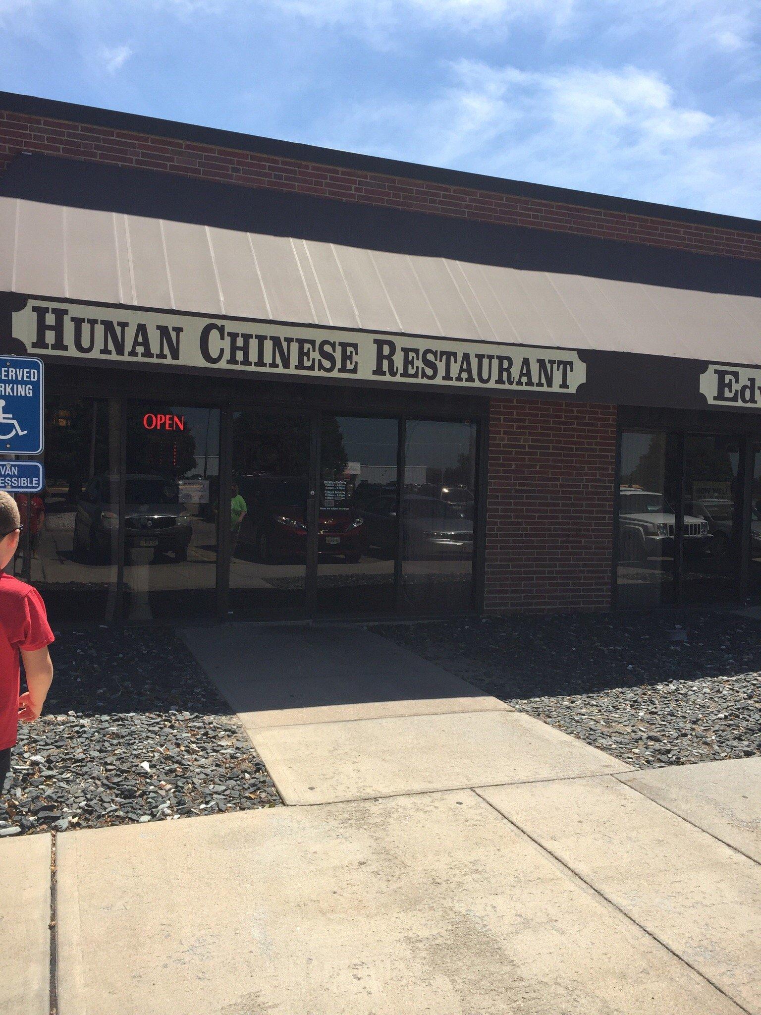 Hunan Chinese Restaurant