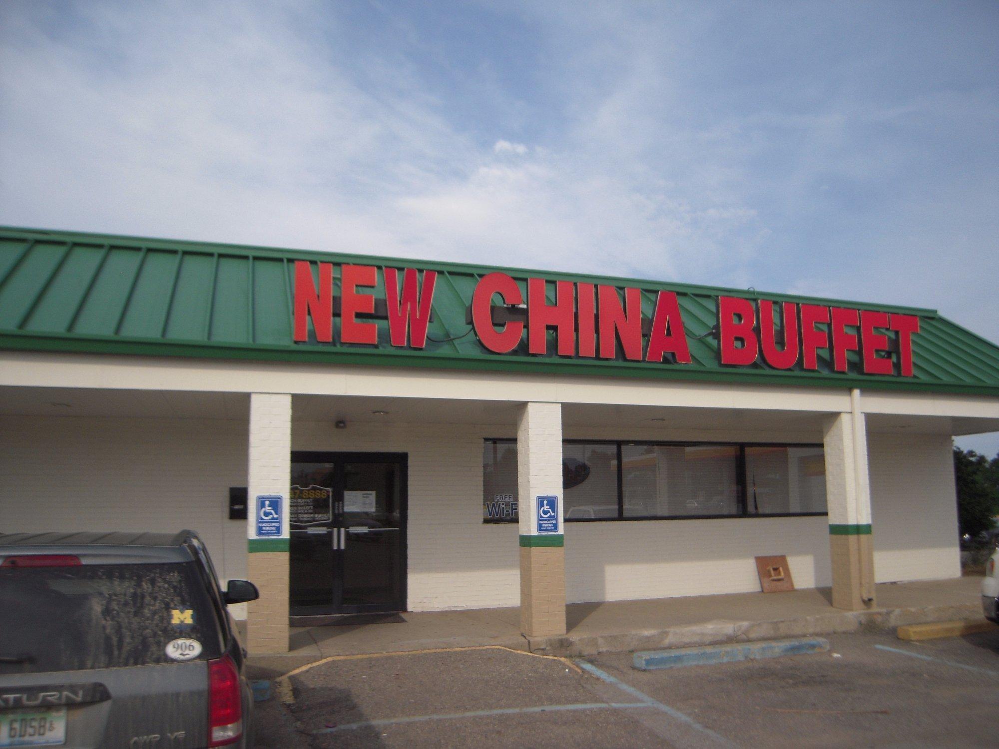 New China Buffet Chen Inc