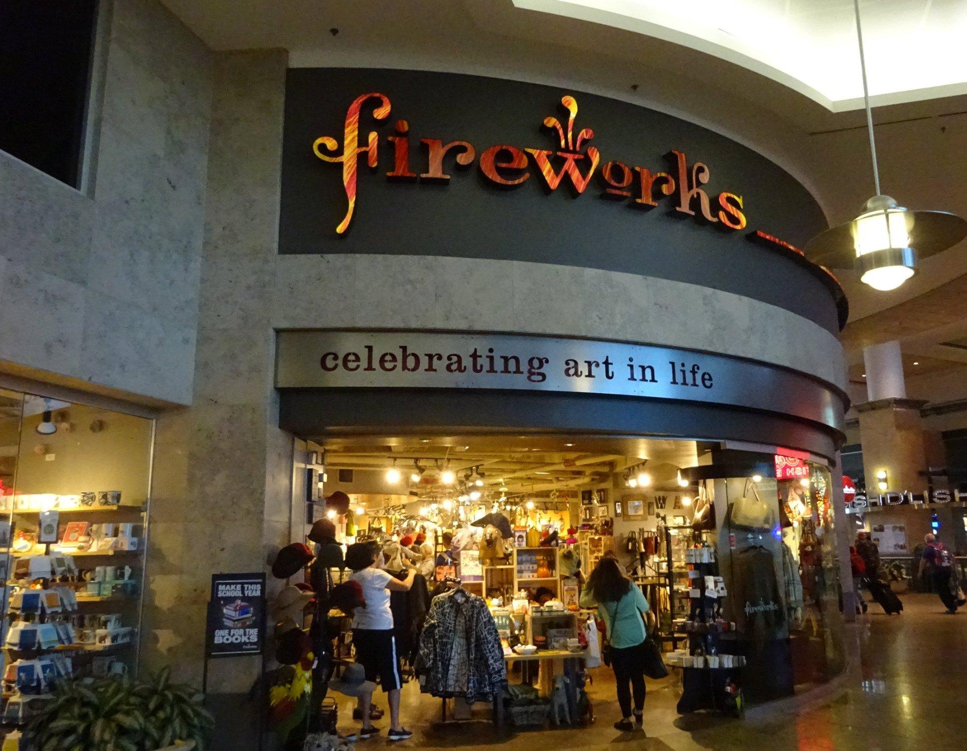 Fireworks Gallery