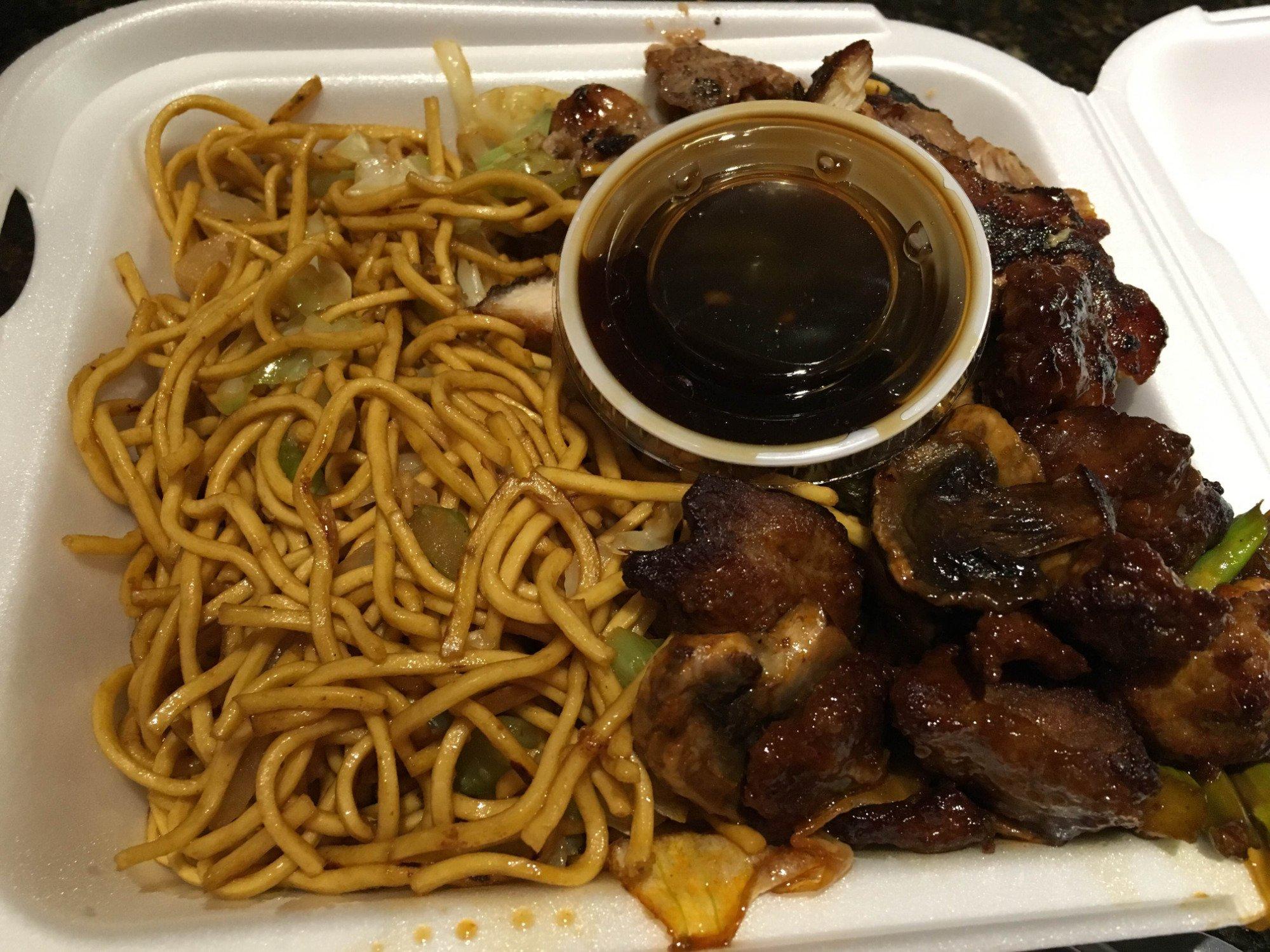 Panda Express